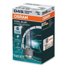 Лампа ксеноновая Osram D4S 35W P32D-5 Cool Blue Intense Next Gen +150% 1 лампа (66440CBN)