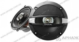 Акустика Focal Auditor R-130 C