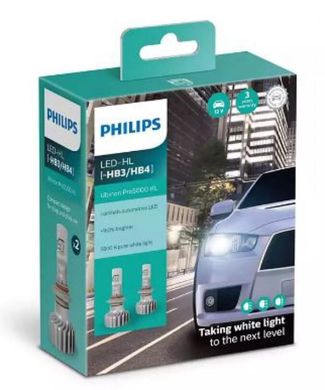 Автолампи Philips LED HB3/HB4 Ultinon Pro5000 + 160% 12/24V 16W