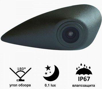 Камера заднего вида Prime-X A-8127W HYUNDAI (для маленькой эмблемы)