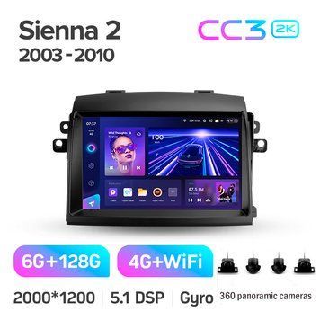 Штатна магнітола Teyes CC3 2K 6+128 Gb 360&deg; Toyota Sienna 2 II XL20 2003-2010 9"