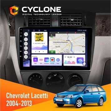 Штатная магнитола CYCLONE Chevrolet Lacetti 2004-2013 Black C10-011 4/64. DSP
