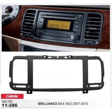 Рамка переходная Carav 11-286 Brillance BS4 (M2) (07-10)