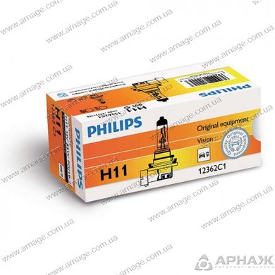Автолампы Philips H11 Vision 3200K 12362PRC1