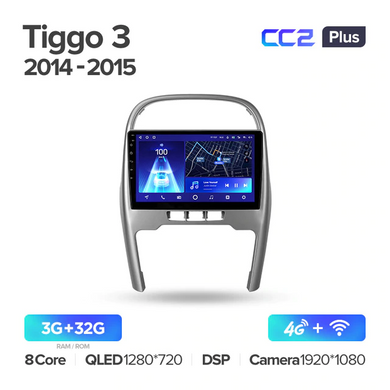 Штатная магнитола Teyes CC2 PLUS 3+32 Gb Chery Tiggo 3 2014-2015 10"