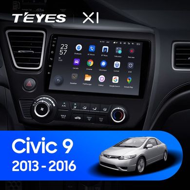 Штатна магнітола Teyes X1 2+32Gb Wi-Fi Honda Civic 9 Middle East 2013-2016 9"