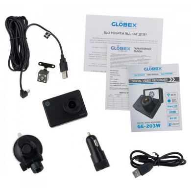Відеореєстратор Globex GE-203W DualCam