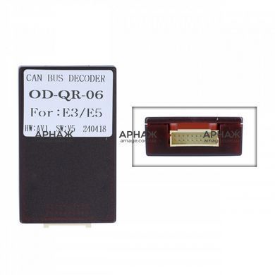 Комплект рамка+проводка QIV Chery E5 2011-2014 (W2) 10"