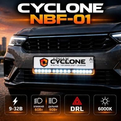 Номерна рамка з фарою Cyclone NBF-01 60/90W