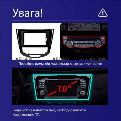 Штатная магнитола Teyes CC4 2K 6+64 Gb Nissan X-Trail X Trail 3 T32 2013-2022- (F2) Automatic (C) 10"