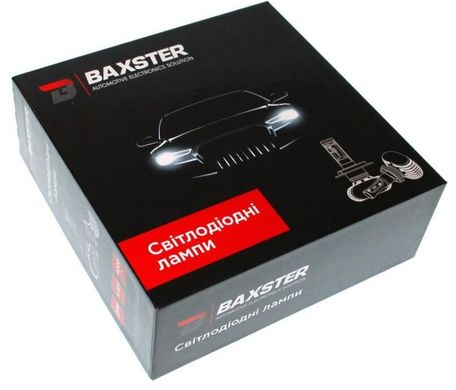 Світлодіодні автолампи Baxster S1 gen2 HB4 (9006) 5000K