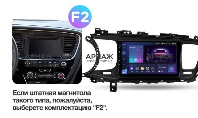 Штатная магнитола Teyes CC3 2K 4+32 Gb Kia Optima 3 TF 2010-2015 (B) 9" (L1)