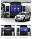 Штатна магнітола Teyes CC3 2K 4+32 Gb Toyota Land Cruiser Prado 3 J120 2004-2009 (B) 9"