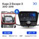 Штатная магнитола Teyes X1 2+32Gb Ford Kuga 2 Escape 3 2012 - 2019 9'' (buttons)
