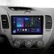 Штатная магнитола Teyes CC3L 4+64 Gb Kia Cerato 3 YD 2013-2017 (F1) (C) 9"