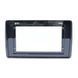 Комплект рамка+проводка QIV Toyota Highlander 2020+ Kluger 2021+ (F1) (W2) 10"