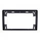Комплект рамка+проводка QIV Geely Emgrand EC7 2004-2011 9"