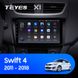 Штатная магнитола Teyes X1 2+32Gb Wi-Fi Suzuki Swift 4 2011-2017 9"
