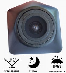 Камера заднього виду Prime-X С-8064W AUDI A4. A4L (2013 — 2014)