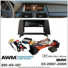 Переходная рамка AWM 881-03-107 BMW X5