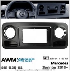 Перехідна рамка AWM 981-325-08 Mercedes Sprinter