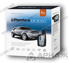 Автосигналізація Pandora LX 3050 двостороння з автозапуском