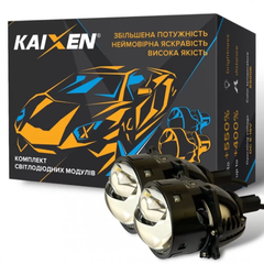 Bi-Led лінзи Kaixen X6 BLACK KING KONG 5100K (45W/55W/20W)