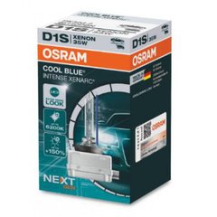 Лампа ксеноновая Osram D1S 35W PK32d-2 Cool Blue Intense Next Gen +150% (66140CBN)