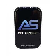 Мультимедійний інтерфейс AudioSources MIB-Connect