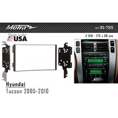 Рамка перехідна Metra 95-7315 Hyundai Tucson 2 Din
