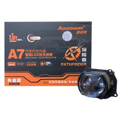 Світлодіодні лінзи Aozoom A7PRO 3 " (прямоугольна линза)