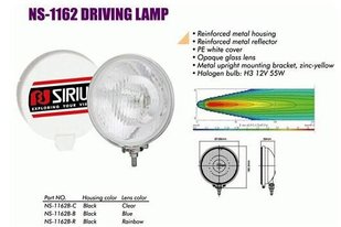 Фари додаткові Sirius NS-1162 B-C