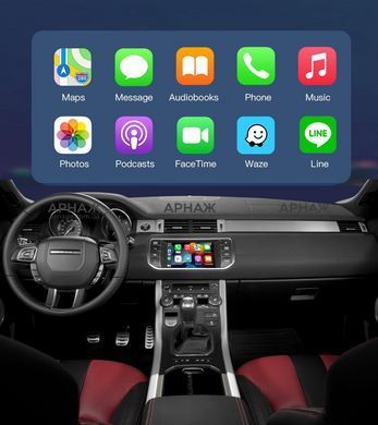 Бездротовий CarPlay та AndroidAuto для Range Rover Evoque (2011-2016) BOSCH System