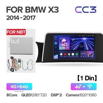 Штатна магнітола Teyes CC3 4GB+64GB 4G+WiFi for NBT BMW X3 (2010-2017)
