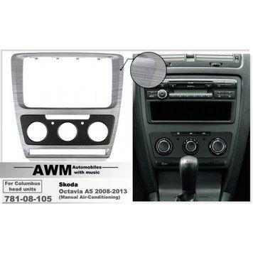 Рамка переходная AWM 781-08-105 Skoda Octavia 2008-2013 (Manual Air-Cond) Grey-HQ