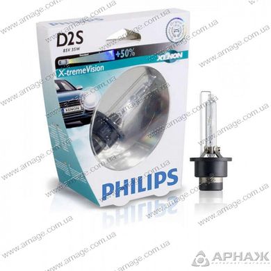 Ксенонова лампа Philips X-treme Vision D2S 85122XV S1
