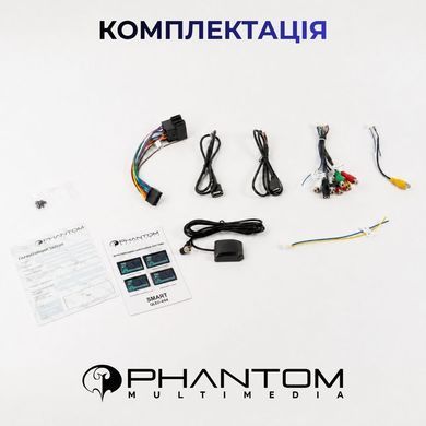 Автомагнітола Phantom SMART S1 QLED10 4/64