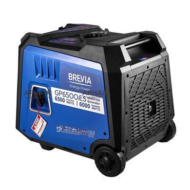 Генератор Brevia GP6500iES инверторный бензиновый 6.5 кВт (ном 6.0 кВт) с электростартером