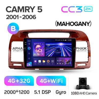 Штатна магнітола Teyes CC3 2K 4+32 Gb Toyota Camry 5 XV 30 2001-2006-B 9"