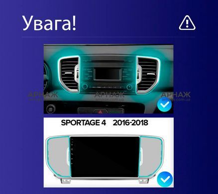 Штатна магнітола Teyes CC4 Pro 2K 12+256 Gb Kia Sportage 4 QL 2016-2018 (B) 9"