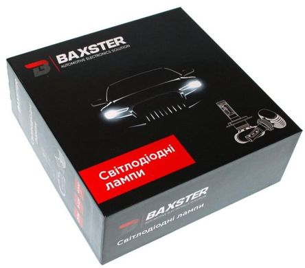 Світлодіодні автолампи Baxster S1 gen2 HB4 (9006) 6000K