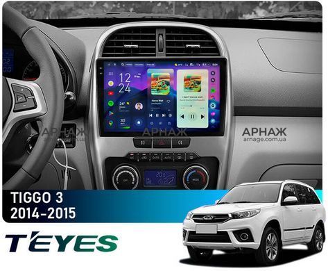 Штатная магнитола Teyes CC4 2K 8+128 Gb Chery Tiggo 3 2014-2015 10"