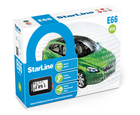 Автосигналізація Starline E66 ECO