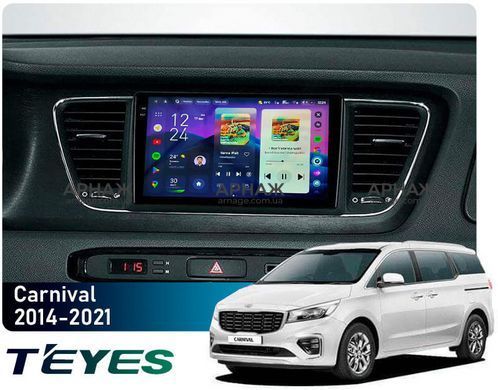 Штатна магнітола Teyes CC4 2K 8+128 Gb Kia Carnival 3 YP (F2) 2014-2021 (B) 9"