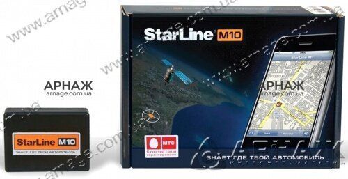 Охранный комплекс Starline ПОБЕДИТ 4