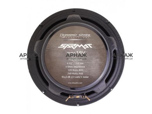 Автоакустика Dynamic State SARMAT SMM-16V