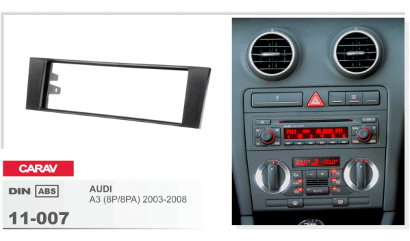 Рамка переходная Carav 11-007 Audi A3 (8P/8PA) 2003-2008