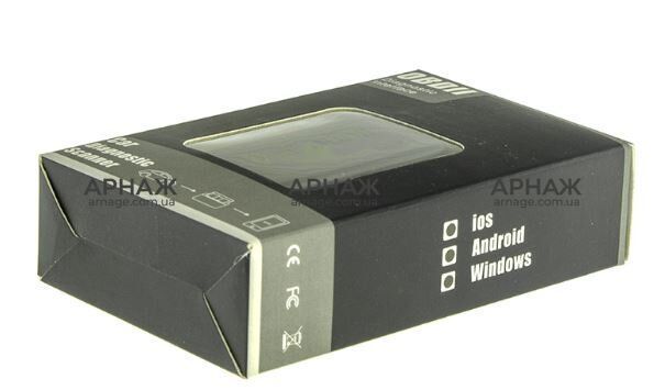 OBD адаптер Cyclone V06H4