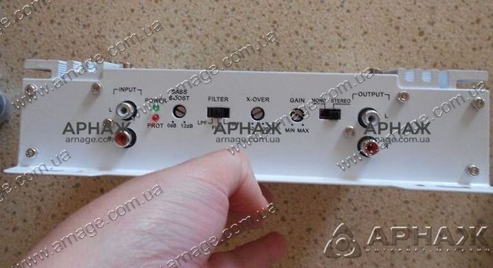 Усилитель Magnat Edition Polar 2000