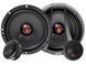 Акустика BassHabit R165C